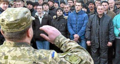 В Украине началась мобилизация по СМС: кому приходят сообщения и что с ними делать