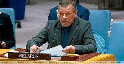 Belarus speaks about nuclear weapons deployment at UN Security Council meeting