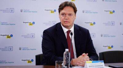 НАБУ вызвало на допрос экс-главу Фонда госимущества Сенниченко