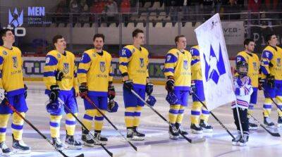 Сборная Украины по хоккею отправилась на сбор в Венгрию