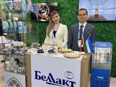 Волковысское ОАО «Беллакт» приняло участие в 22-й международной выставке «Продукты питания, ингредиенты и технологии производства – UzFood 2023» в Ташкенте