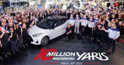 Подарок к юбилею: Toyota выпустила 10-миллионный Yaris (видео)