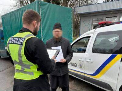 Священнику Киево-Печерской лавры сообщили о подозрении из-за повреждения техники СМИ – полиция