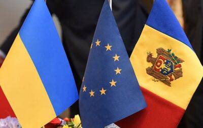СМИ: ЕК порекомендует начать переговоры о вступлении Украины и Молдовы в ЕС