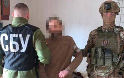 На Закарпатье задержан агент-антисемит из РФ, призывающий убивать евреев