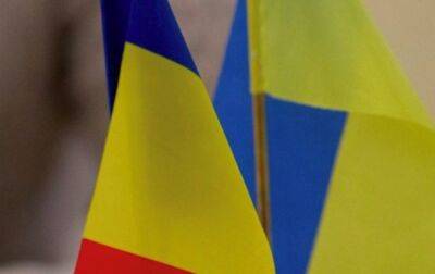 Украина и Румыния впервые проведут Черноморскую конференцию безопасности