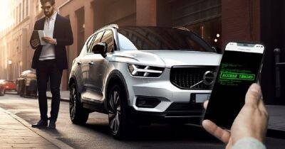Volvo изобрели устройство для защиты автомобилей от угона (фото) - focus.ua - США - Украина - Патент