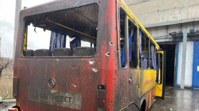 Россияне убили пассажирку автобуса, когда обстреливали Авдеевку