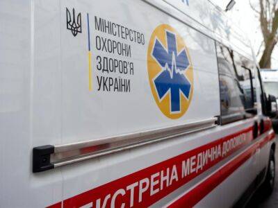 За два дня медики выписали украинцам более 4 тыс. электронных рецептов – Минздрав - gordonua.com - Украина