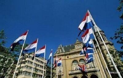 Нидерланды направят Украине помощь на 274 млн евро