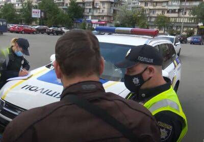 Никто не отвертится: полиция начала штрафовать украинцев, у которых нет машин
