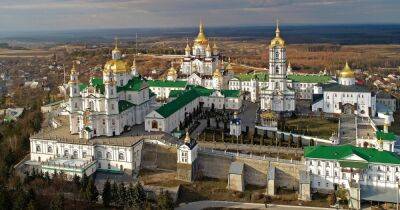 Рада будет призывать изгнать московских попов из Почаевской лавры