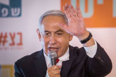 Депутат от «Ликуда» раскритиковал Биби за нежелание идти на компромисс по судебной реформе