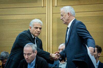 Ликуд: «Еш атид мешает достижению компромисса по судебной реформе»