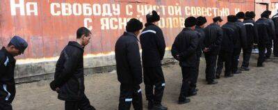 На оккупированной Луганщине действует полевой лагерь по военной подготовке заключенных к боевым действиям, - ОВА