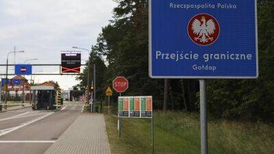 Польша укрепляет границу с Калиниградской областью