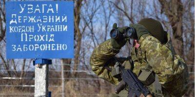 Ракетных обстрелов с территории Беларуси не происходит, запускают только Shahed — Госпогранслужба