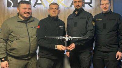 Украина и производитель беспилотников «Байрактар» подписали новые соглашения