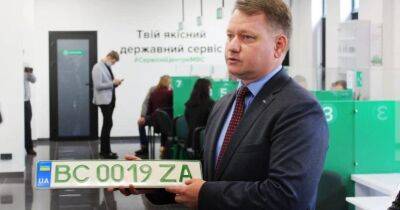 В Украине запретили буквы Z и V на индивидуальных номерах авто