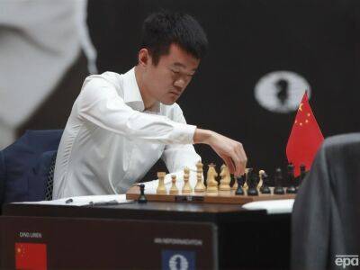 Чемпионом мира по шахматам стал Дин Лижень из Китая, в финале он победил россиянина