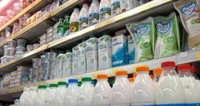 В Украине вскоре подешевеют молоко и молочные продукты.