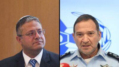 Источник: нацгвардия будет подчинена полиции, а не министру Бен-Гвиру