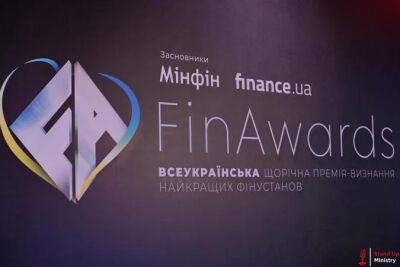 Какой банк стал самым стойким — по версии FinAwards 2023