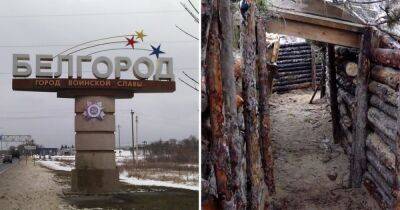 Бизнесменов из Белгорода заставили рыть окопы возле своих предприятий, — СМИ (фото)