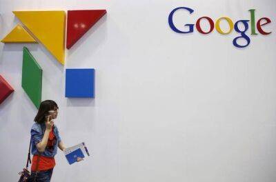 Попытки Google сэкономить на степлерах и скотче: новости к утру 4 апреля - smartmoney.one - Reuters