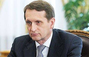 В Минск прибыл глава Службы внешней разведки России