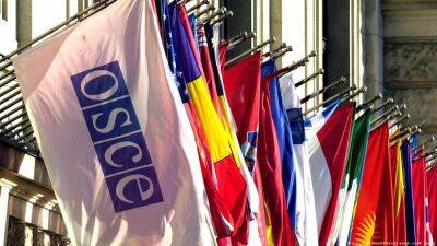 Россия приостановила выплату взносов в Парламентскую ассамблею ОБСЕ