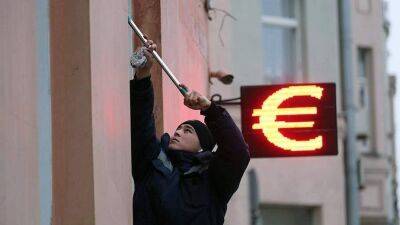 Экономист объяснил рост курса евро по отношению к рублю
