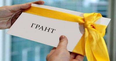 В Согде начались конкурсы среди женщин на получение грантов