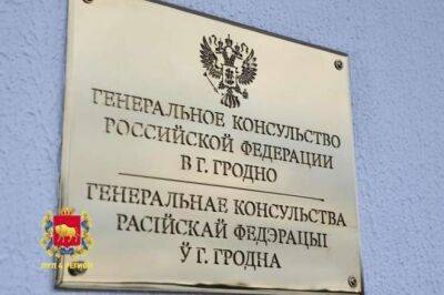 ОНТ выпустит очередное «расследование» о подготовке терактов в Гродно