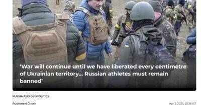 Допуск российских и белорусских спортсменов к Олимпиаде, это не желание мира, а потакание злу - Кличко в интервью The Times of India
