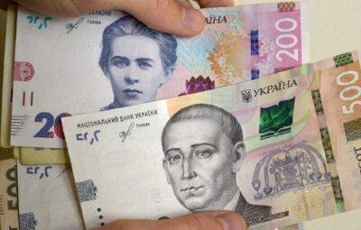 От 250 тысяч грн в одни руки: в Ощадбанке дали инструкцию украинцам, как получить финпомощь