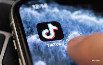 В Великобритании оштрафовали TikTok почти на 16 млн долларов - korrespondent.net - Украина - Англия - Великобритания - Данные