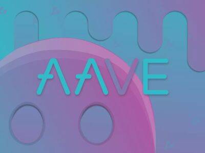 Аave интегрирует сети BNB, StarkNet и Polygon zkEVM