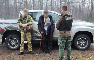 В Украине задержали агента, который пытался сбежать в Беларусь
