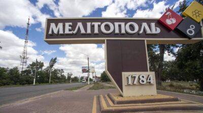 В Мелитополе оккупанты запугивают местных жителей вывозом в Россию – штаб