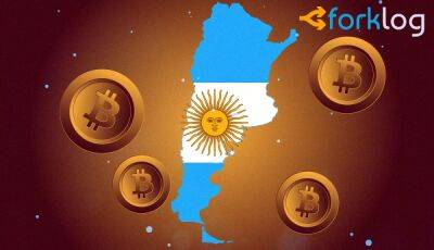 Binance расширит свои услуги в Аргентине