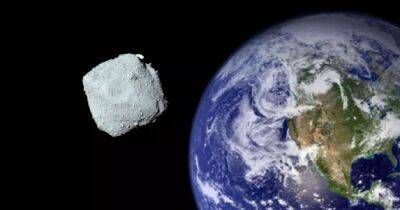 Размером почти в 1 км. Ученые рассказали, что произойдет, если астероид Рюгу упадет на Землю