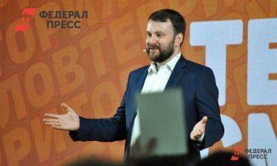 Зачем в Югру приезжал помощник президента по экономике: «Роль Сибири повышается»