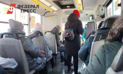 Водители автобусов самовольно вернули старый тариф за проезд во Владивостоке