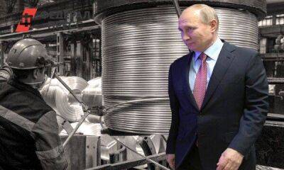 Как будет развиваться промышленность в регионах: новый подход Путина