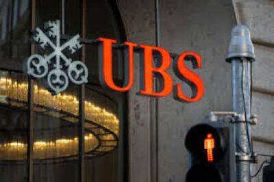Швейцарский UBS может провести крупнейшее в мире сокращение сотрудников