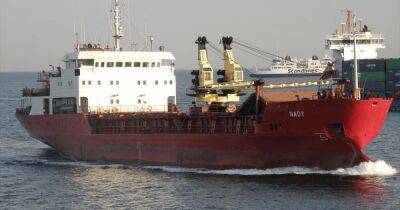 9 моряков пропали: направлявшийся в Украину корабль затонул у берегов Турции