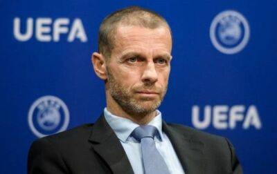 Александер Чеферин - Чеферин переизбран президентом УЕФА - korrespondent.net - Украина - Лиссабон