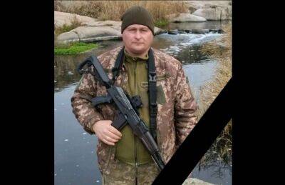 При обороне Бахмута погиб житель пригорода Одессы | Новости Одессы