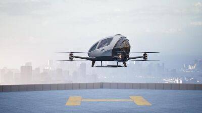Производитель аэротакси Volocopter ожидает допуска к использованию своих самолётов